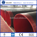 St35-St52 epoxy lined carbon steel pipe manufacturer